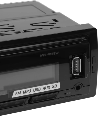 Автомагнитола ACV AVS-918BW 1DIN 4x50Вт (37623)