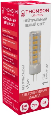 Лампа светодиодная Thomson TH-B4208 7Вт цок.:G4 капсул. 220B св.свеч.бел.нейт. (упак.:1шт)