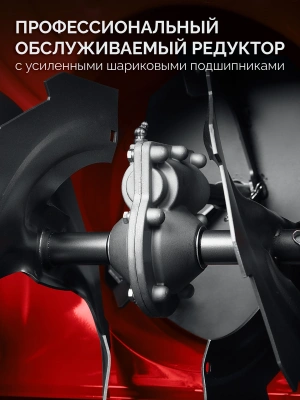 Снегоуборщик бензин. Зубр СМБ-7-72 5.15кВт 7л.с.