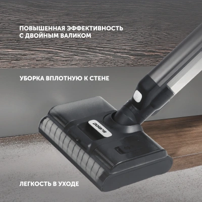 Пылесос Polaris PVCW 8090 500Вт серый