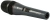 Микрофон проводной Sennheiser E 865-S черный