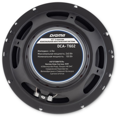 Колонки автомобильные Digma DCA-T602 280Вт 86дБ 4Ом 16.5см (6 1/2дюйм) (ком.:2кол.) коаксиальные двухполосные