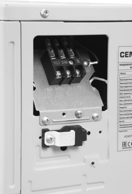 Сплит-система Centek CT-65K09 WiFi белый