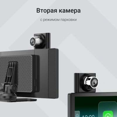 Автомобильный монитор Digma Smart Play 1200 Dual 8.9" 600x1024