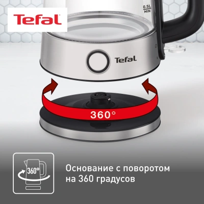 Чайник электрический Tefal Glass Kettle KI750D30 1.7л. 2400Вт серебристый корпус: стекло/металл/пластик (8010000020)