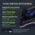 Подставка для ноутбука Digma D-NCP190-1x100RGB 19" 428x316x58мм 52дБ 2xUSB 1x 140ммFAN 1280г Fan-control металл/пластик черный