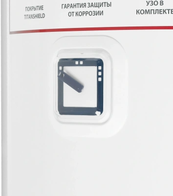 Водонагреватель Ariston BLU1 R ABS 30 V SLIM 1.5кВт 30л электрический настенный/белый