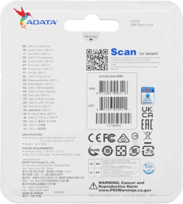 Флеш Диск A-Data 64GB UV240 AUV240-64G-RRD USB2.0 красный