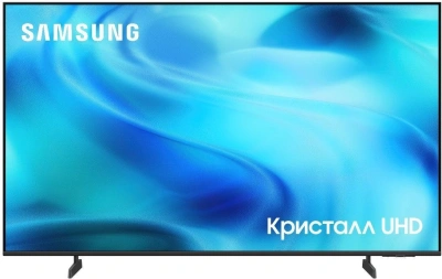 Телевизор LED Samsung 43" UE43U8000HUXPY черный/серый 4K Ultra HD 60Hz DVB-T2 DVB-C DVB-S2 USB WiFi Smart TV