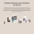 Роутер беспроводной TP-Link TL-MR105 N300 10/100BASE-TX/4G cat. 4 белый