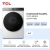 Сушильная машина TCL TDOP-6908W кл.энер.:A+ макс.загр.:8кг белый