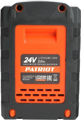 Батарея аккумуляторная Patriot PB BR ES 24В 2Ач Li-Ion (180201124)
