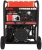 Генератор A-iPower A11000TEAX 11кВт Генератор A-iPower A11000TEAX 11кВт