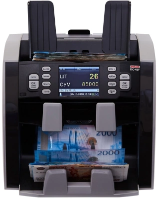 Сортировщик банкнот DoCash DC-45F автоматический мультивалютный 14841