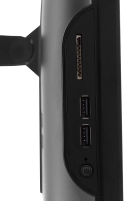 Моноблок IRU 23IM 23.8" Full HD i5 12450H (2) 16Gb SSD512Gb UHDG без ОС GbitEth WiFi BT 90W Cam черный 1920x1080