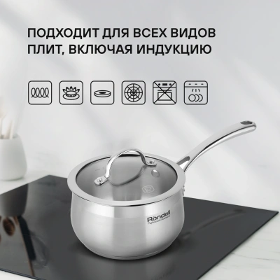 Набор посуды Rondell Admiring RDS-1610 10 предметов