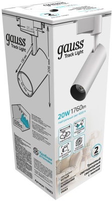 Светильник Gauss TR083 4000K цв.св.:белый нейтральный белый