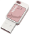 Флеш Диск Netac 64Gb UA31 NT03UA31N-064G-20PK USB2.0 розовый