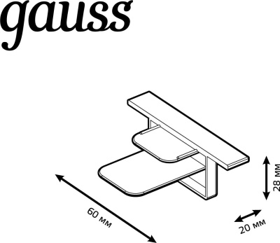 Заглушка Gauss TR143 черный