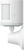 Датчик движ. Yandex YNDX-00522 белый