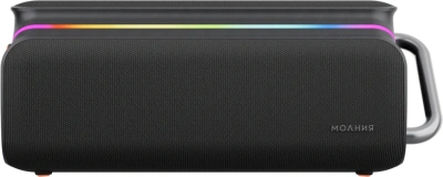 Колонка порт. Ural Молния Бит черный 420W 1.1 BT/3.5Jack/USB-C 10м 8000mAh (УРАЛ МОЛНИЯ БИТ)