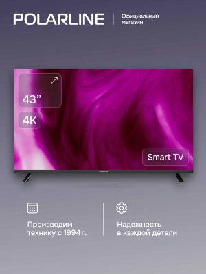 Телевизор LED PolarLine 43" 43PU12TC-SM черный 4K Ultra HD 60Hz DVB-T DVB-T2 DVB-C USB WiFi Smart TV (RUS)