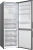 Холодильник Gorenje NRK720EAXL4 2-хкамерн. серый инвертер Холодильник Gorenje NRK720EAXL4 2-хкамерн. серый инвертер