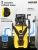 Минимойка Huter W210i Professional 2600Вт (70/8/18) Минимойка Huter W210i Professional 2600Вт (70/8/18)