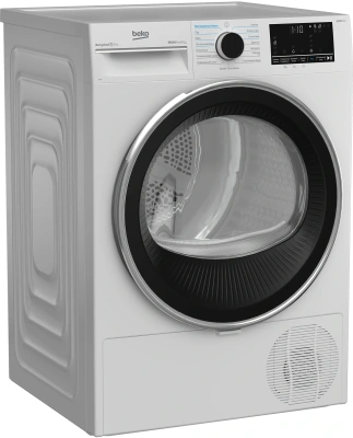 Сушильная машина Beko B5T69233 кл.энер.:A макс.загр.:9кг белый (7188237520)