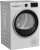 Сушильная машина Beko B5T69233 кл.энер.:A макс.загр.:9кг белый (7188237520) Сушильная машина Beko B5T69233 кл.энер.:A макс.загр.:9кг белый (7188237520)
