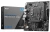 Материнская плата MSI PRO H610M-E DDR4 Soc-1700 Intel H610 2xDDR4 mATX AC`97 8ch(7.1) GbLAN+VGA+HDMI Материнская плата MSI PRO H610M-E DDR4 Soc-1700 Intel H610 2xDDR4 mATX AC`97 8ch(7.1) GbLAN+VGA+HDMI
