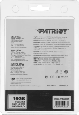 Память DDR5 2x8GB 4800MHz Patriot PSP516G4800KH1 Signature Premium RTL PC5-38400 CL40 DIMM UDIMM 288-pin 1.1В kit single rank с радиатором Ret