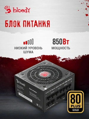 ПК Bloody BD-PC CZ79C3 MT i7 14700F (2.1) 64Gb SSD1Tb RTX5080 16Gb Windows 11 Home 64 GbitEth 850W черный (RUS) (2086028)