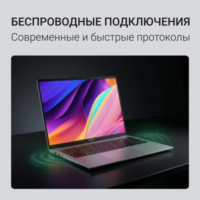 Ноутбук Digma EVE C5805 N-series N100 16Gb SSD512Gb Intel UHD Graphics 16" IPS WUXGA (1920x1200) Windows 11 Pro dk.grey WiFi BT Cam 6000mAh (DN16N1-ADXW01)