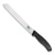 Набор ножей кухон. Victorinox Swiss Classic 6.7133.5G компл.:5предм. черный подар.коробка Набор ножей кухон. Victorinox Swiss Classic 6.7133.5G компл.:5предм. черный подар.коробка