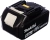 Батарея аккумуляторная Makita BL1850Bx2 LXT 18В 5Ач Li-Ion (З/У в компл.) (191L75-3) Батарея аккумуляторная Makita BL1850Bx2 LXT 18В 5Ач Li-Ion (З/У в компл.) (191L75-3)