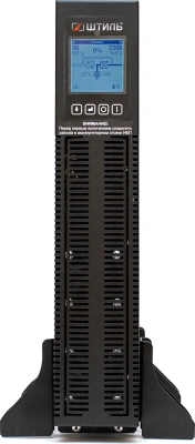 Источник бесперебойного питания Штиль STR1102LD 1800Вт 2000ВА черный без батареи