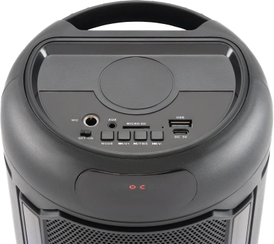 Минисистема Hyundai H-MC1221 черный 15Вт FM USB BT SD/MMC