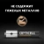 Батарея Opticell Professional LR03 AAA (6шт) блистер