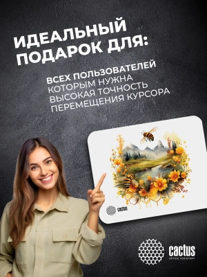 Коврик для мыши Cactus Honeybee 220x180x2мм (CS-MP-P09XS)