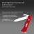 Нож перочинный Victorinox HUNTER (0.8573) 111мм 12функц. красный карт.коробка Нож перочинный Victorinox HUNTER (0.8573) 111мм 12функц. красный карт.коробка