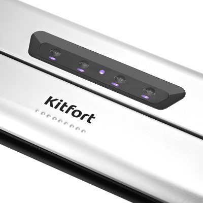 Вакуумный упаковщик Kitfort КТ-1515 175Вт 0.8Бар шир.пак.:28см серебристый/черный