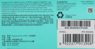 Мышь Logitech M750 L Large графитовый оптическая 4000dpi беспров. BT/Radio USB 5but (910-006266)