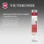 Набор ножей кухон. Victorinox Swiss Classic 6.7111.33C1 для овощей компл.:3предм. овощеч. красный европодвес
