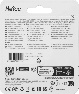 Флеш Диск Netac 16Gb U116 NT03U116N-016G-20WH USB2.0 белый