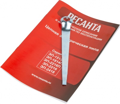 Цепная пила Ресанта ЭП-2216 от сети 2200Вт дл.шины:16" (40cm) (70/10/12)