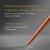 Ручка шариков. Parker Jotter Core K63 (1953189) Chelsea Orange CT M син. черн. подар.кор. Ручка шариков. Parker Jotter Core K63 (1953189) Chelsea Orange CT M син. черн. подар.кор.