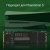 Накопитель SSD Digma PCIe 4.0 x4 2TB DGSM4002TM63T Meta M6 M.2 2280 Накопитель SSD Digma PCIe 4.0 x4 2TB DGSM4002TM63T Meta M6 M.2 2280
