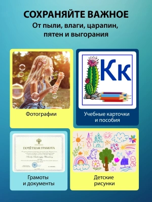 Ламинатор Cactus CS-LAB-M5 черный A3 (80-125мкм) 25см/мин (2вал.) хол.лам. лам.фото