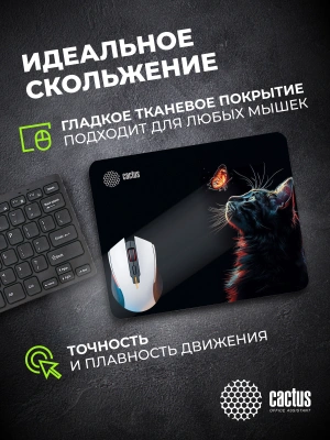 Коврик для мыши Cactus Night Cat 220x180x2мм (CS-MP-P12XS)